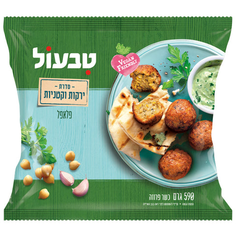 Tivall Vegan Falafel 590gr 6 Pack