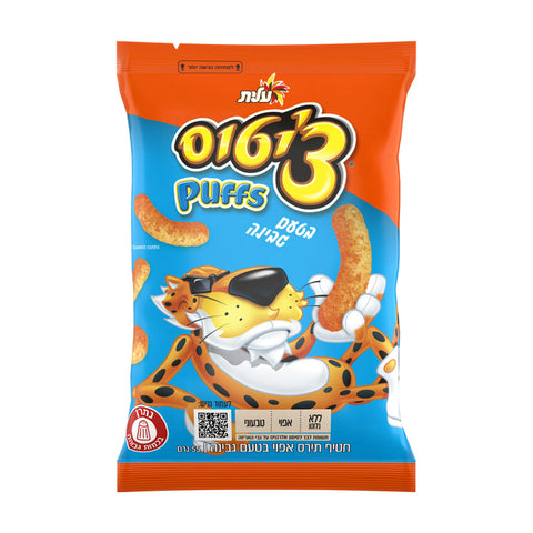 Elite Cheetos Puffs 48 Pack