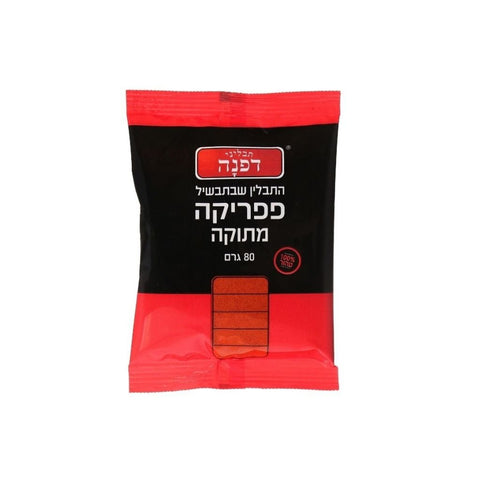 Dafna Sweet Paprika Retail 6Pk 120gr