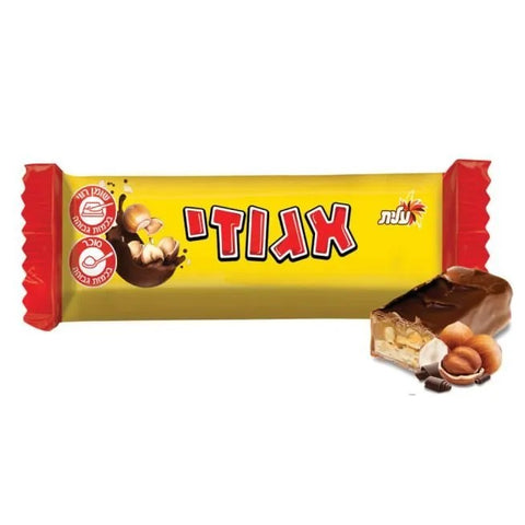 Elite Egozi Chocolate Bar 28 Pack