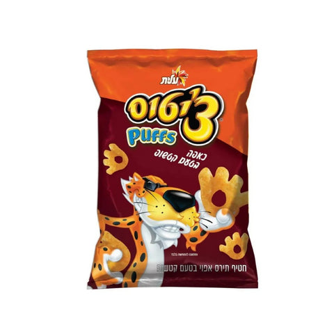 Elite 48-Pack Cheetos Ketchup Flavor