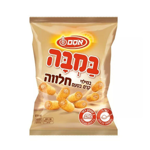 Osem Bamba, Filled With Halva 40 Pack