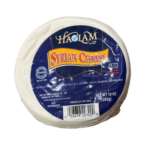 Haolam Syrian Cheese 12 Pack  10 oz